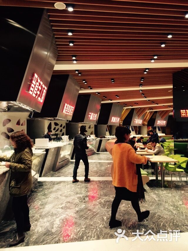 食悦天美食广场(无锡万象城店)图片 - 第5张