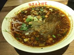 酸辣粉-协茂森老钟家(保利店)