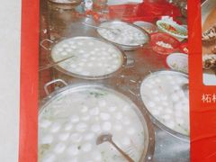 -柘林湖生态鱼馆