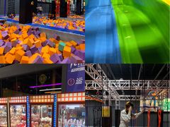 -Tenker Club弹刻极限主题公园 · 蹦床 · 团建 · 生日派对(大关店)