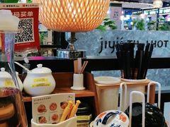 -雷门拉面店(新光天地店)