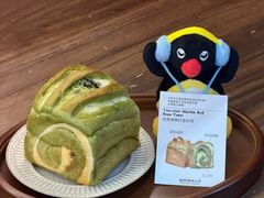 -富贵面包公司(运河店)