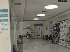 -美联众合动物医院·24h京西诊疗中心