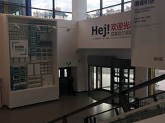 -宜家家居(哈尔滨商场店)