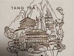 -中贸广场