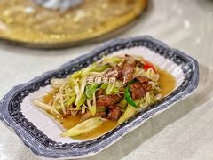 葱爆羊肉-维吾尔餐厅(宜山路店)