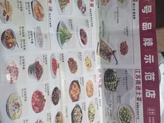 -南方酒店·淮扬菜(回民街店)