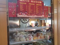 -峨嵋酒家总店(车公庄店)