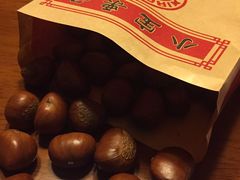 -小宝栗子(嘉华国际商业中心店)
