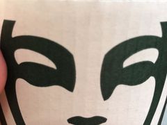 -星巴克(舟山蜈蚣峙店)
