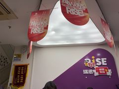 -瑞思素质成长中心(金沙湾校区)