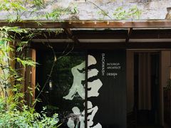 -广州市紫泥堂文化创意园景区