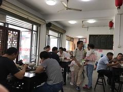 等位区-张一品食府