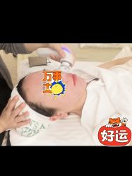 -健身堂科技美肌SPA