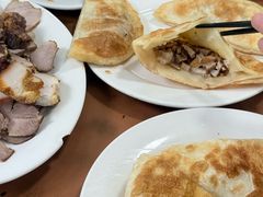 -铁东熏肉大饼铺老二马路黑牌子