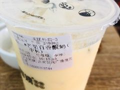 -沪上阿姨鲜果茶(世茂广场宽厚里店)