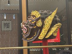 -Home Thai·泰谣(王府井apm店)