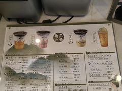 -鹊茶咖啡•新中式(深圳首店)