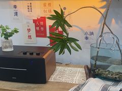 -上谷工坊(悦达广场店)