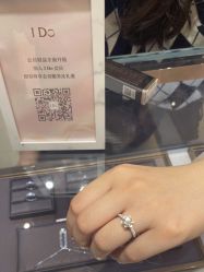 -I Do(镇江苏宁广场店)