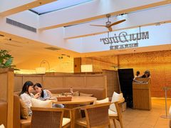 -无印良品餐堂 MUJI Diner(成都太古里店)