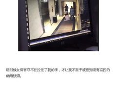 -和颐至尊酒店(北京望京798店)