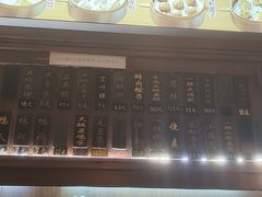 -汪一挑馄饨(老街店)