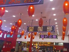 -簋街仔仔小龙虾(总店)