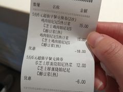 -肯德基(新凌云店)