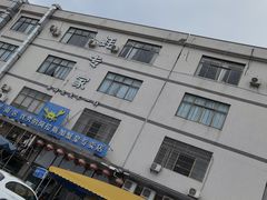 -蚝专家(北滘店)