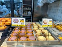 -鲍师傅糕点(永安里店)