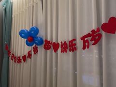 -茶啊冲电影主题文化餐厅(TOUCH12街店)