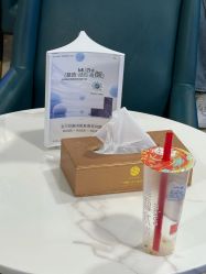-广州曙光医学美容医院