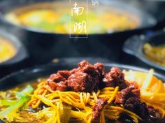 -南湖胖子砂锅(南湖店)