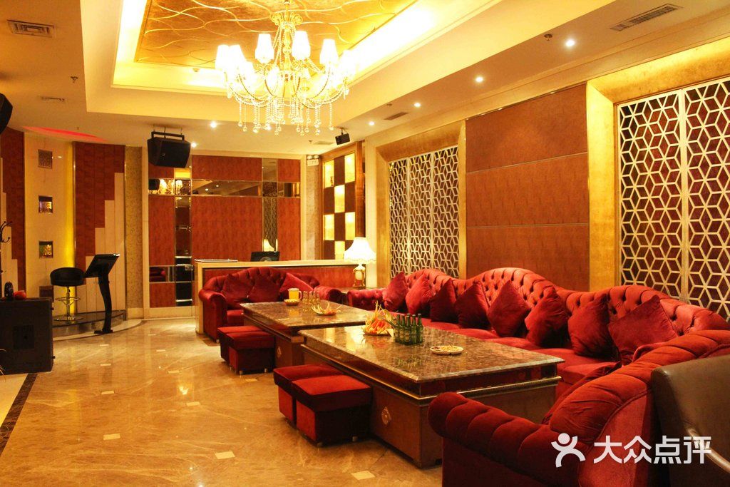 大歌星量贩ktv大堂图片-北京量贩式ktv-大众点评网