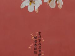 -大钟寺古钟博物馆
