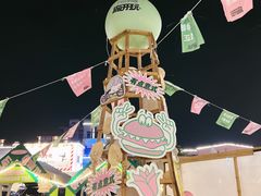 -柴油机1959创意园(IF1959文创园)