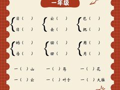 -昂立教育凯顿成长中心(嘉定南翔校区)