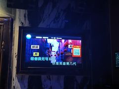 -欢乐迪派对潮K·KTV(华南城店)