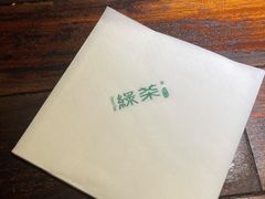 -绿茶餐厅(华贸购物中心店)