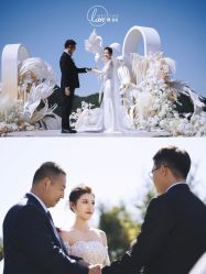 -蘭club婚礼策划