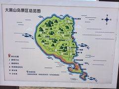 -长岛大黑山岛