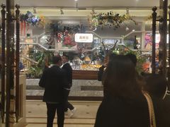 -芭菲盛宴·环球美食(袁家岗店)