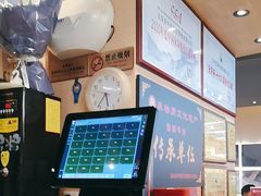 -全牛匠·乐山跷脚牛肉(上品+店)