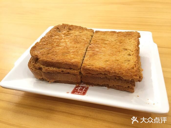 亚坤 Ya Kun kaya Toast(奥特莱斯店)土司面包图片