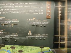 -三国赤壁古战场