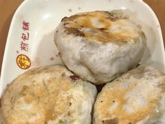 -求生煎包(武夷小区店)