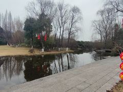 -习家池