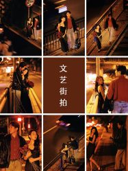 -绽放摄胶片摄影工作室