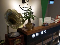 -肆兮眼镜·蔡司·徕卡战略合作店(大坪店)